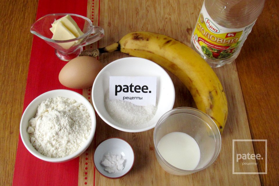 Банановый пудинг в микроволновке - Шаг 1