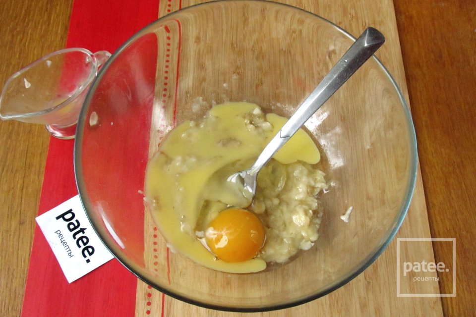 Банановый пудинг в микроволновке - Шаг 4