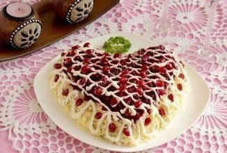 Салат «Признание».