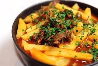 АЗУ ПО-ТАТАРСКИ