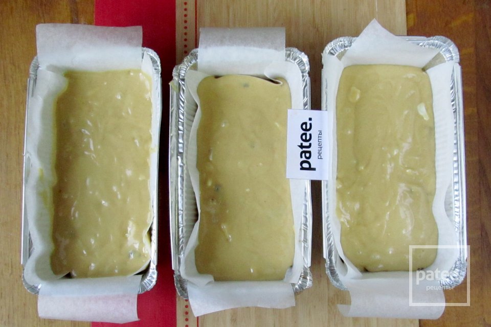 Кекс с мёдом, белым шоколадом и сухофруктами - Шаг 14