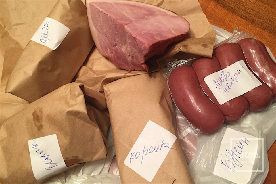 Домашние Тальятелле с шафраном и копченостями - Шаг 1