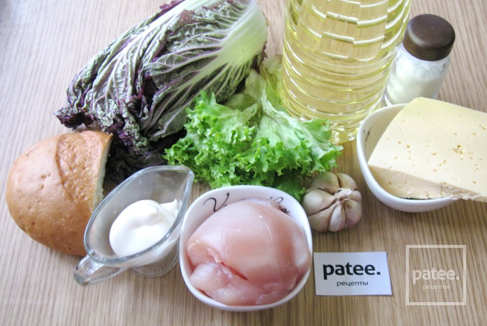 Салат с пурпурной пекинской капустой - Шаг 1