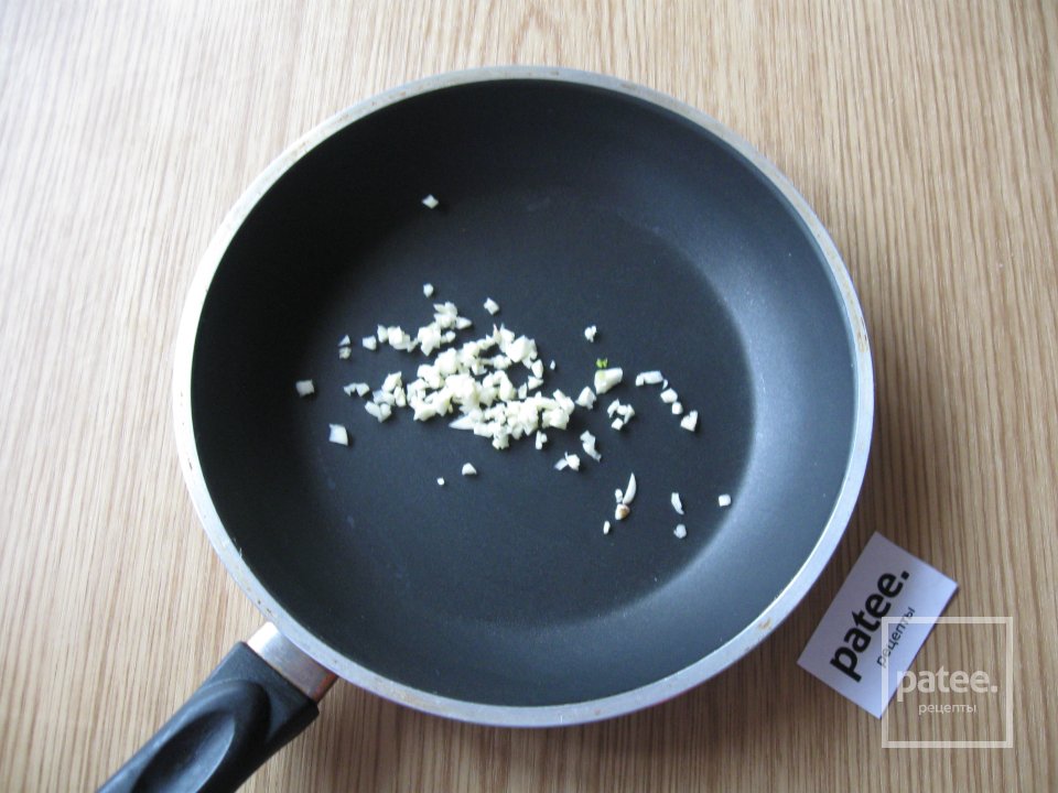 Салат с пурпурной пекинской капустой - Шаг 5