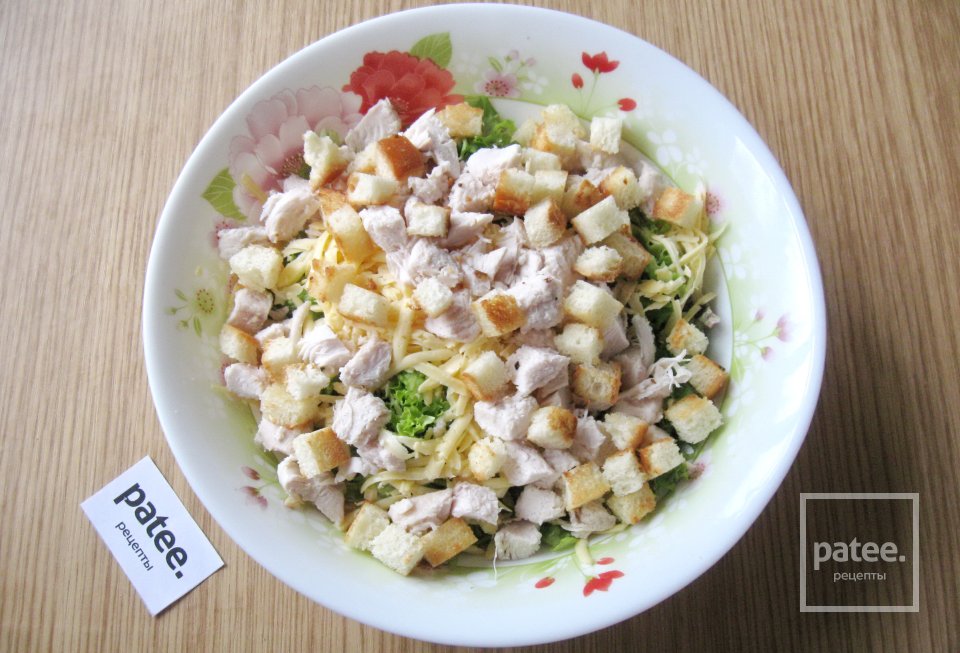 Салат с пурпурной пекинской капустой - Шаг 11