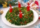 Салат «Рождественский венок».