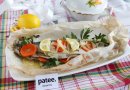 Пелядь с овощами в пергаменте