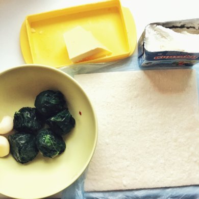 Слоёные булочки с сыром и шпинатом на завтрак - Шаг 1