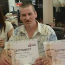 Александр Новиченко