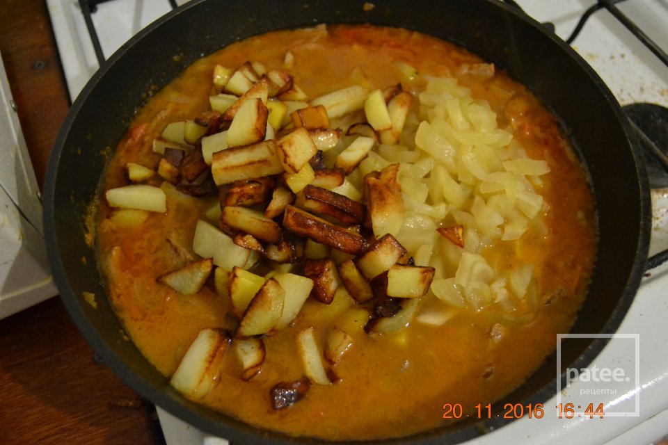 АЗУ ПО-ТАТАРСКИ - Шаг 12