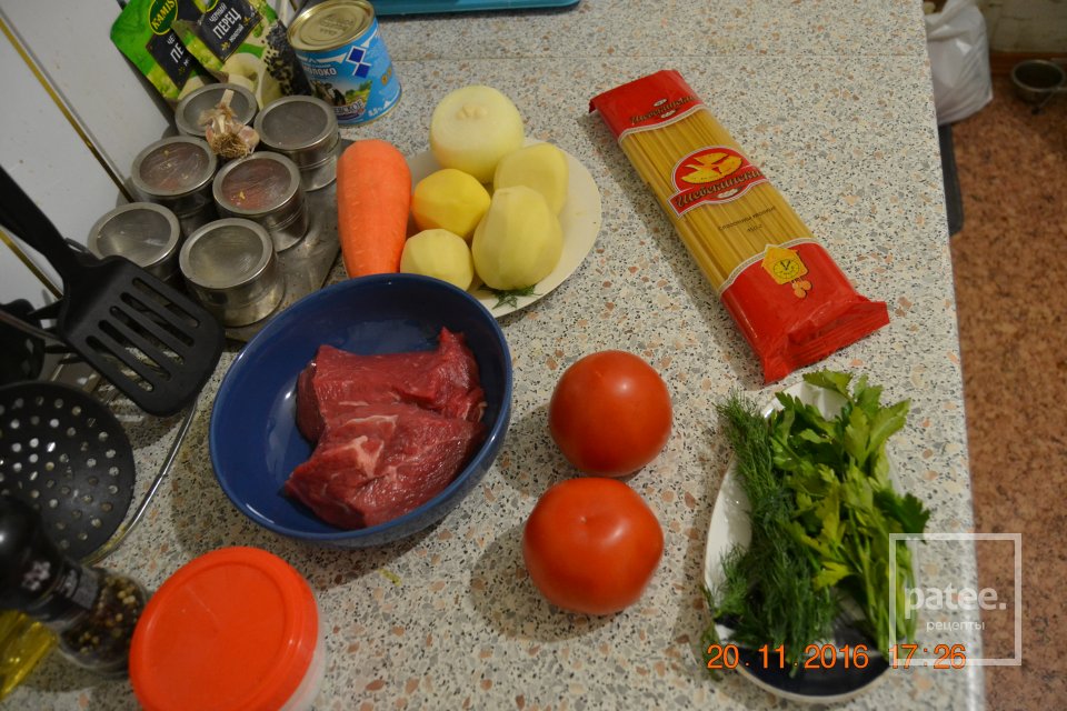 ЛАГМАН - Шаг 1