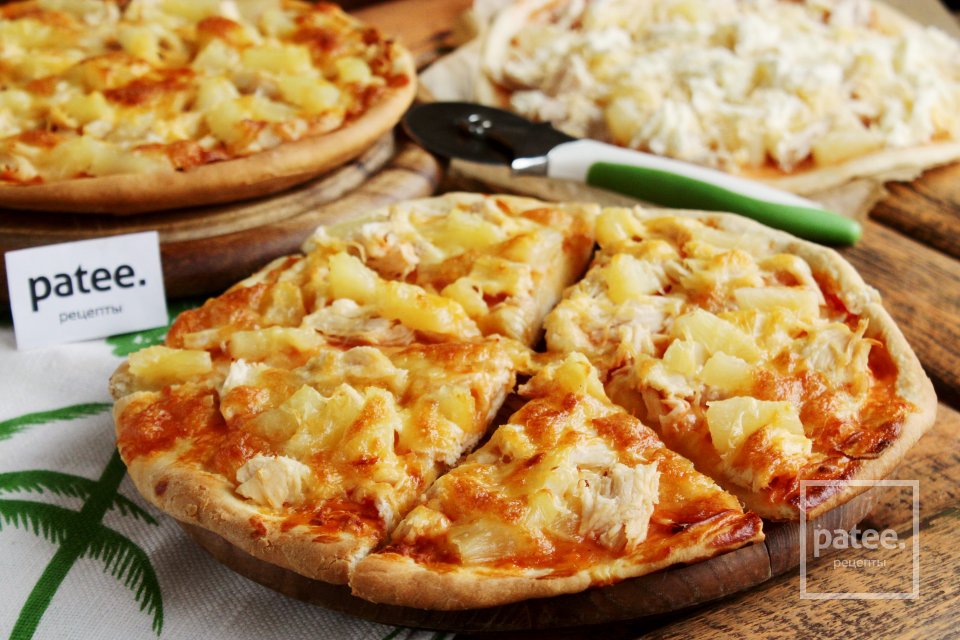 Пицца Гавайская - Шаг 13