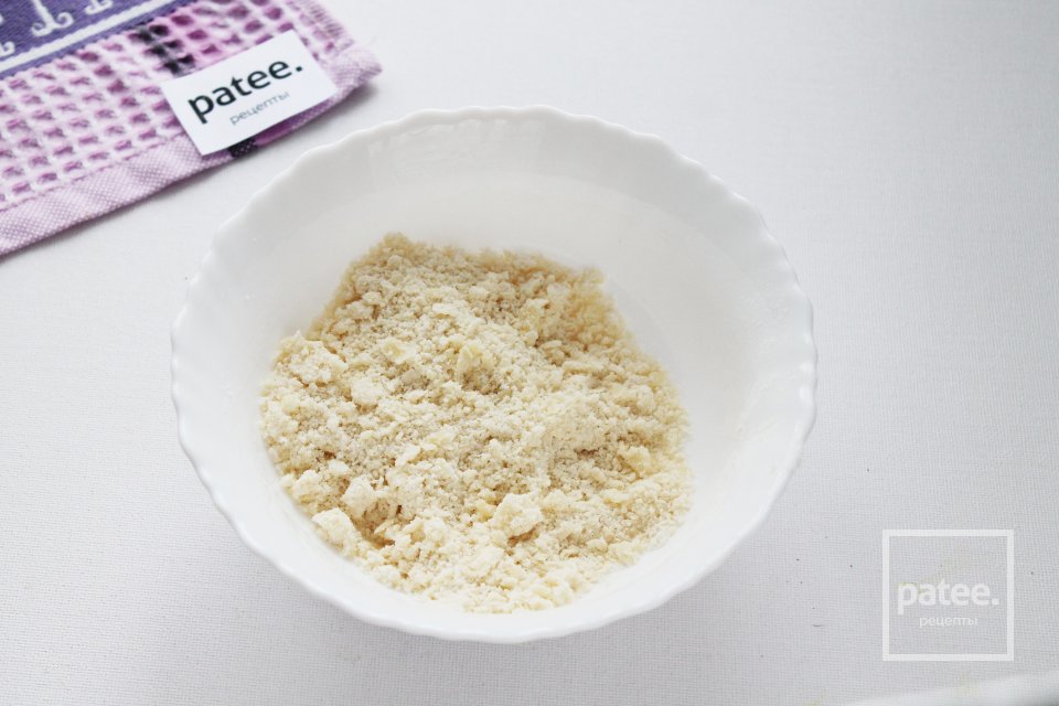 Крамбл с замороженными ягодами - Шаг 10