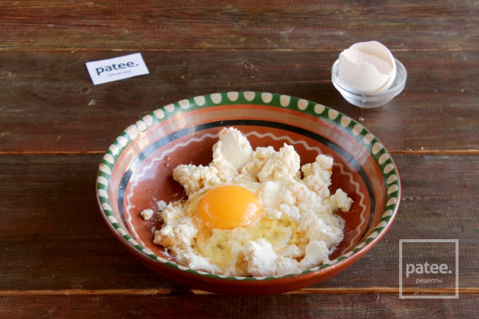 Сырники с манной крупой и яблоком - Шаг 3