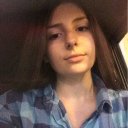 Алина Берсан