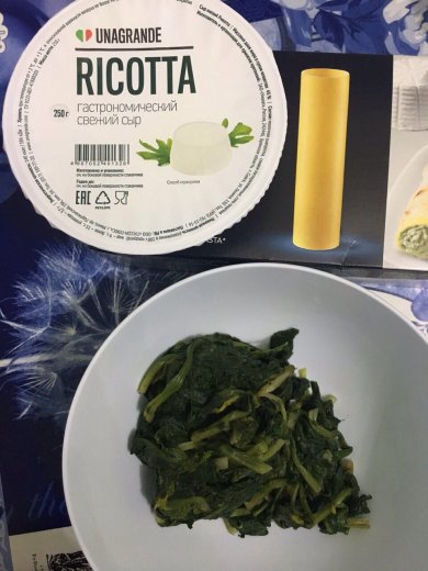 Пальчики оближешь - Шаг 1