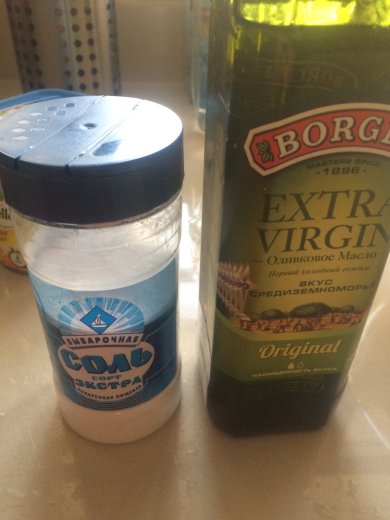 Овощной салат - Шаг 7