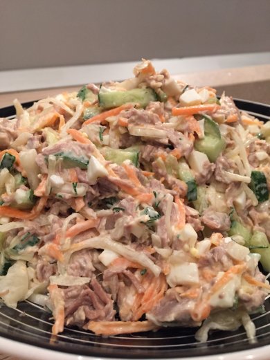 Салат "Андижан" - Шаг 1