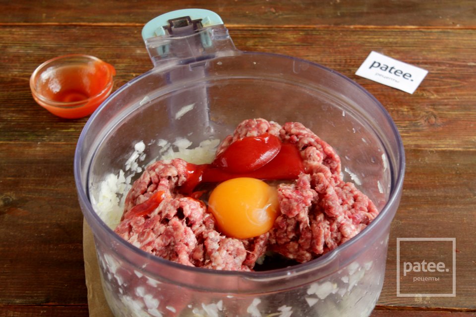 Новогодняя закуска: мясные корзинки - Шаг 6