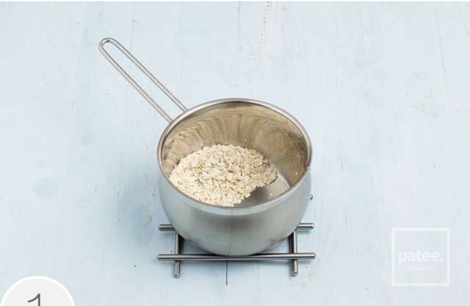 овсяная каша с мёдом и грушей - Шаг 1