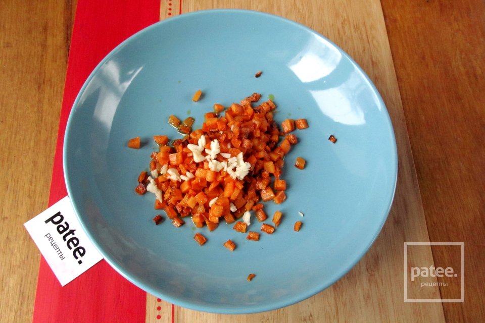 Салат "Новогодняя горка" - Шаг 4