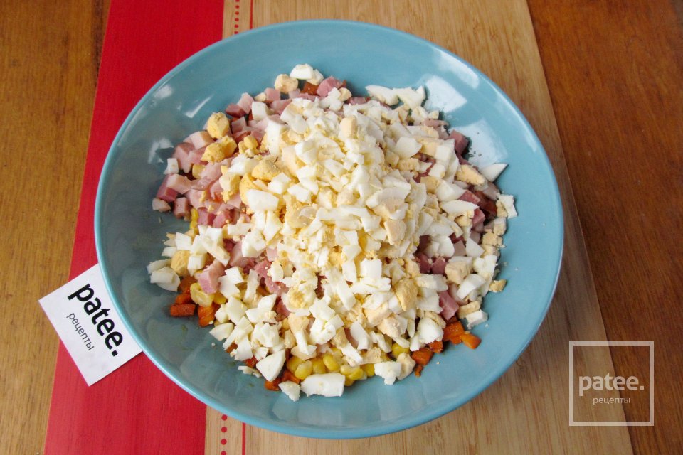 Салат "Новогодняя горка" - Шаг 11