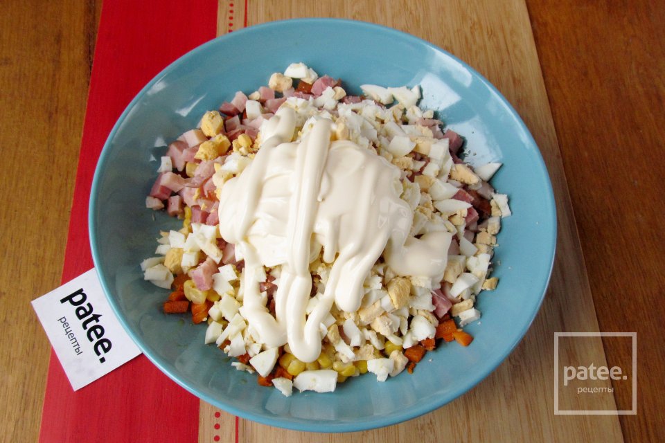 Салат "Новогодняя горка" - Шаг 12