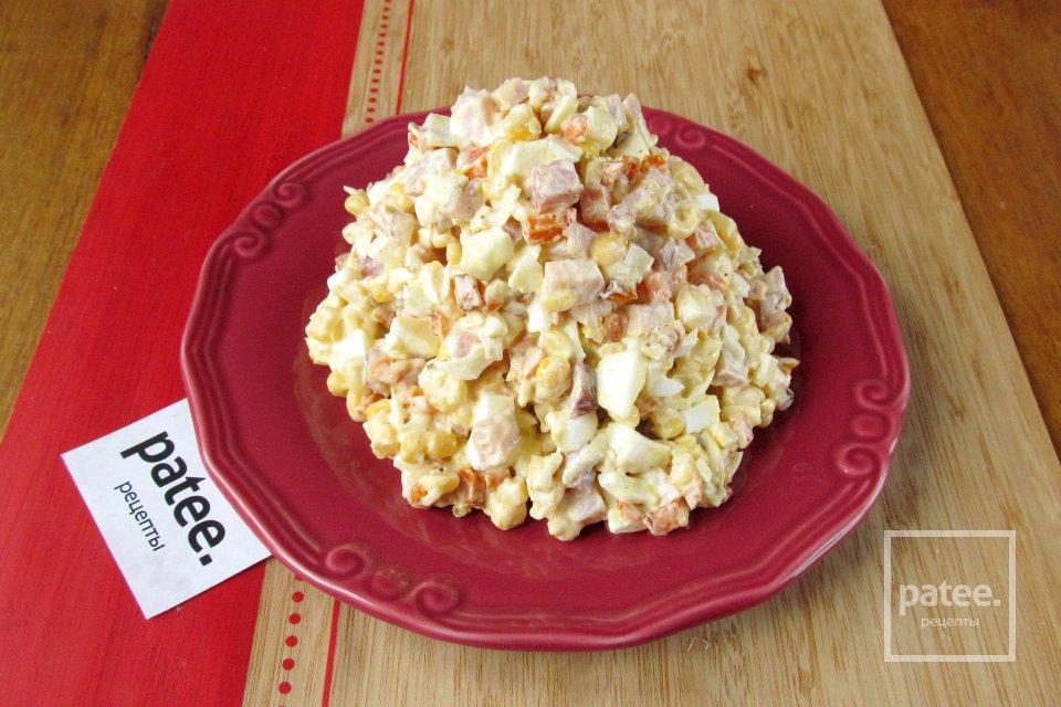 Салат "Новогодняя горка" - Шаг 15