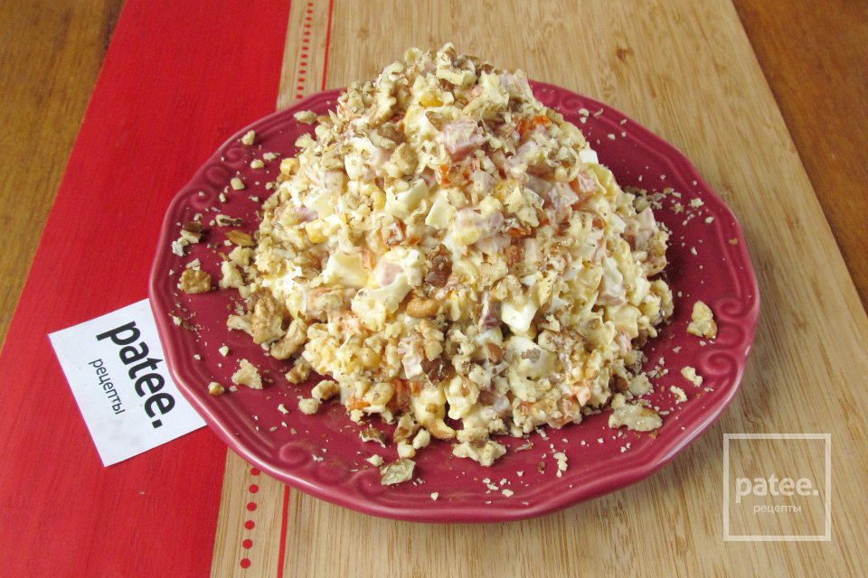 Салат "Новогодняя горка" - Шаг 16