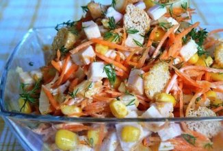 САЛАТ "КАРУСЕЛЬ"