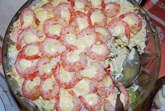 Салат праздничный