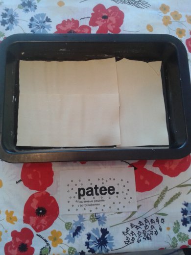 Сливочная лазанья - Шаг 6