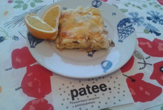 Сливочная лазанья