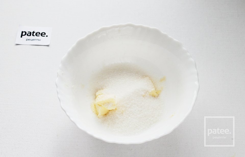 Клюквенный пирог - Шаг 3