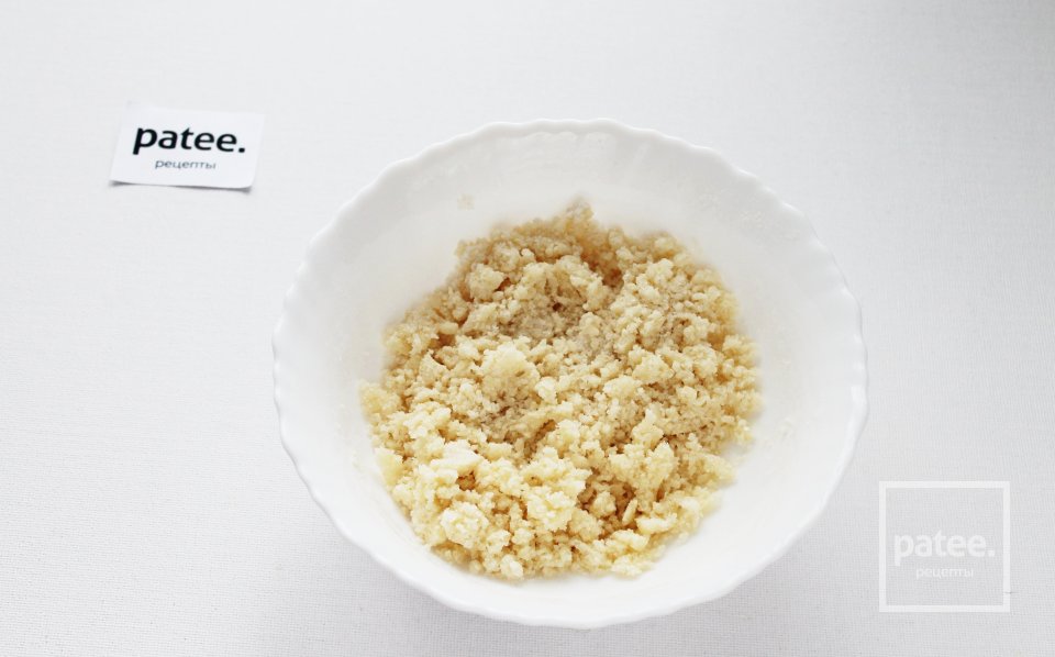 Клюквенный пирог - Шаг 4