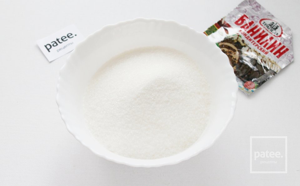 Клюквенный пирог - Шаг 9