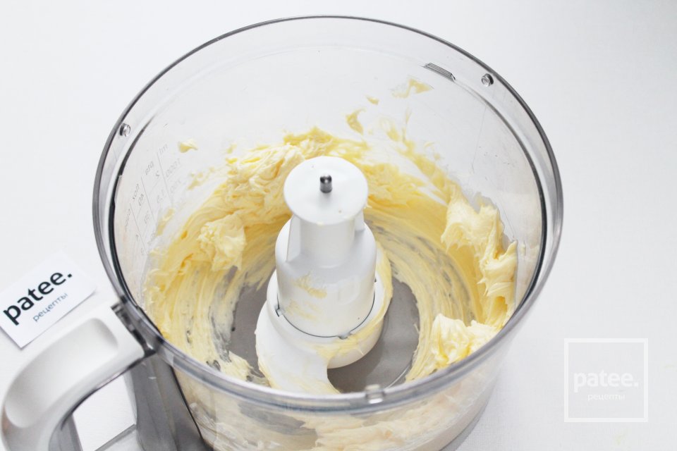 Клюквенный пирог - Шаг 10