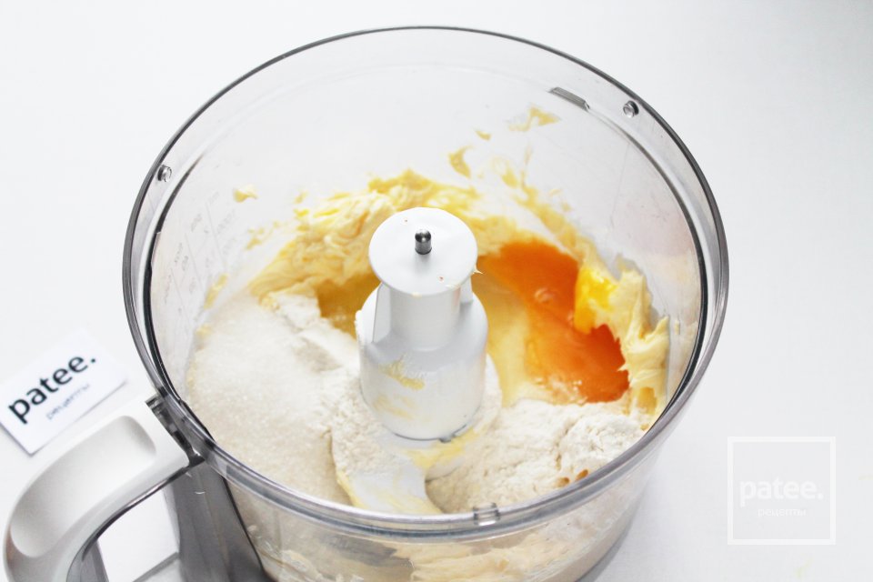 Клюквенный пирог - Шаг 13