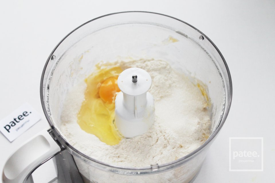 Клюквенный пирог - Шаг 15