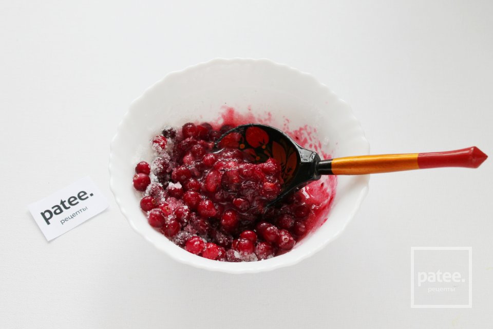 Клюквенный пирог - Шаг 18