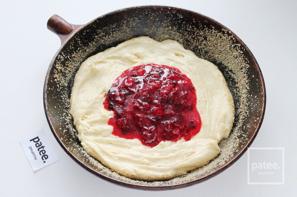 Клюквенный пирог - Шаг 21