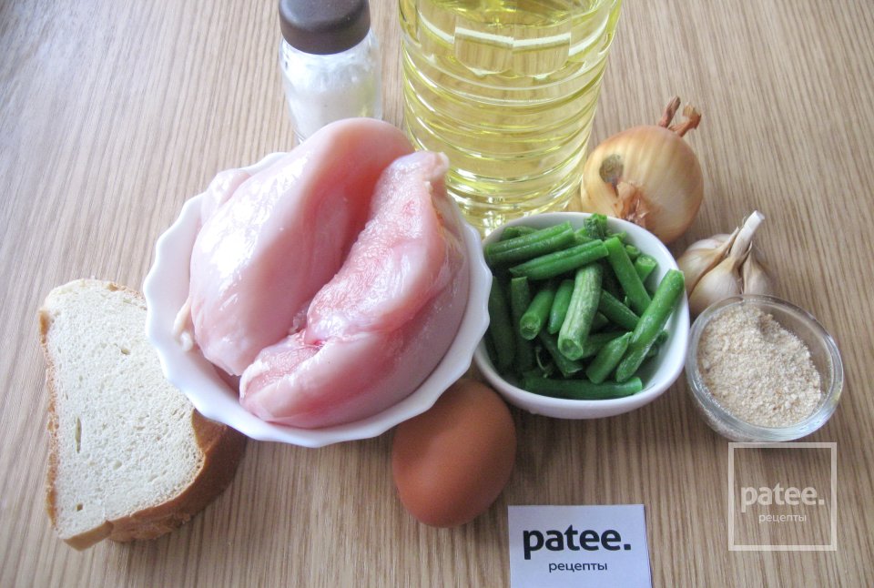 Куриные зразы с зеленой фасолью - Шаг 1
