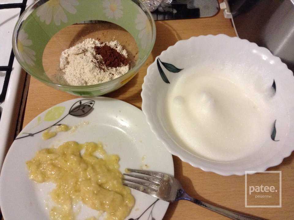 ПП банановые макаруны - Шаг 1