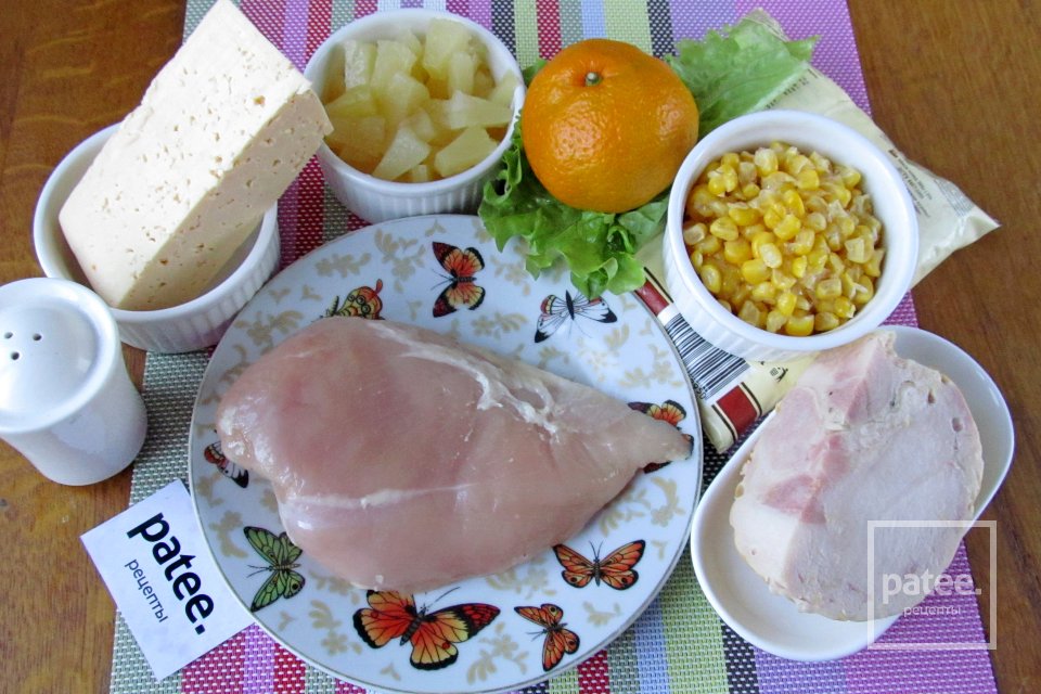 Салат "Новогодний блюз" - Шаг 1