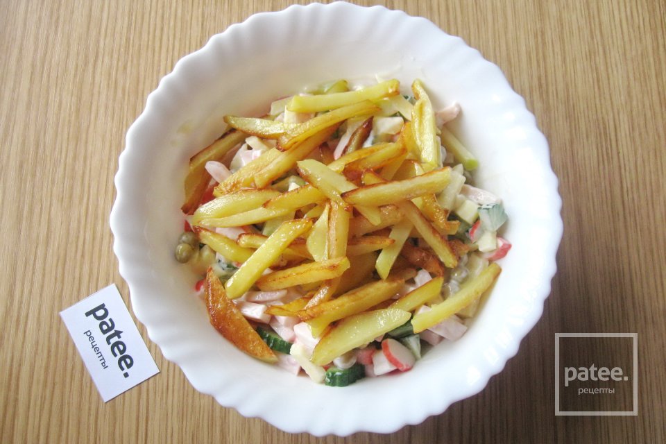 Салат "Новогодний сюрприз" - Шаг 13