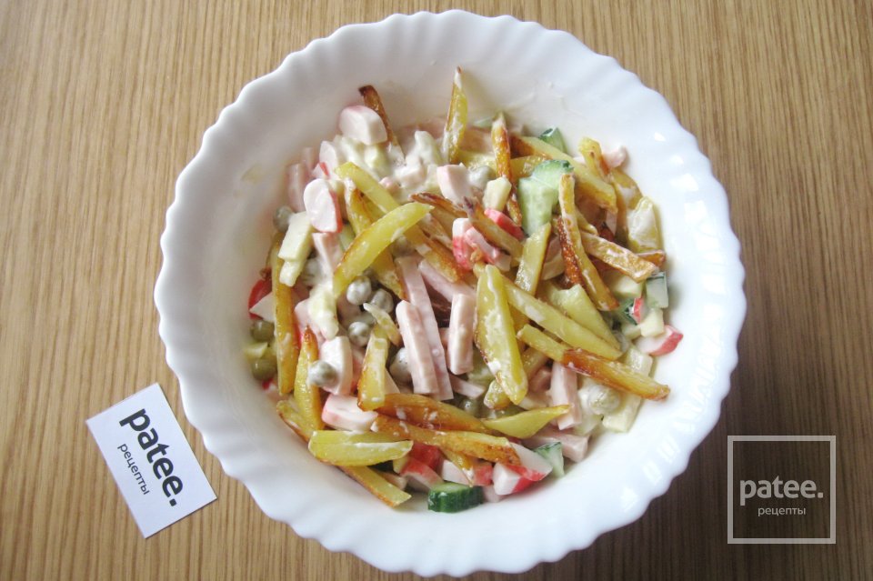 Салат "Новогодний сюрприз" - Шаг 14