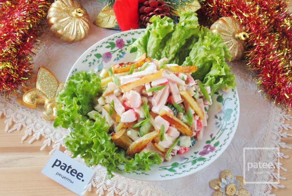 Салат "Новогодний сюрприз" - Шаг 15