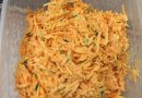 Морковный салат