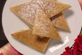 Китайский новогодний пирог