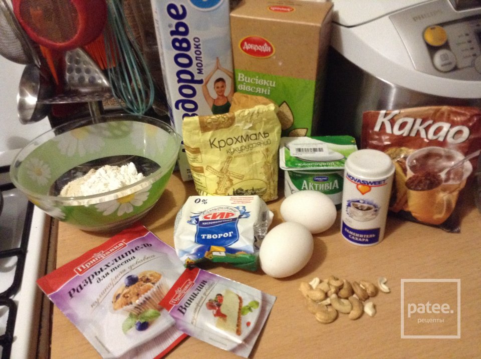 ПП шоколадное печенье - Шаг 1